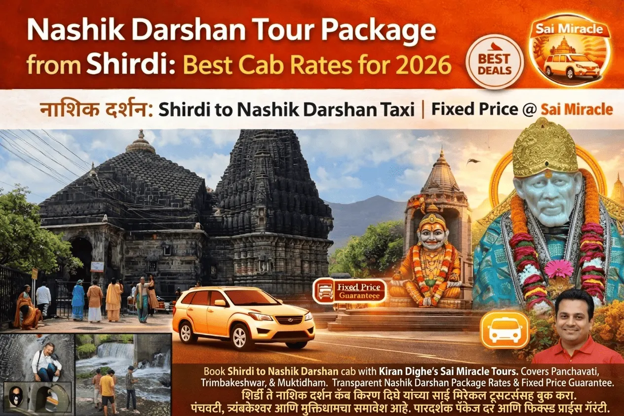Nashik Darshan Tour Package from Shirdi Best Cab Rates for 2026